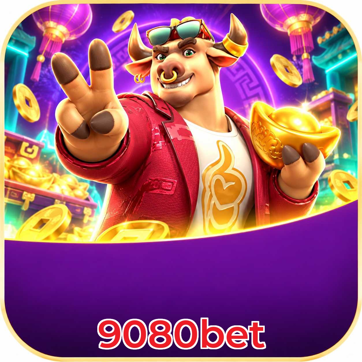 9080bet Streaming Quality