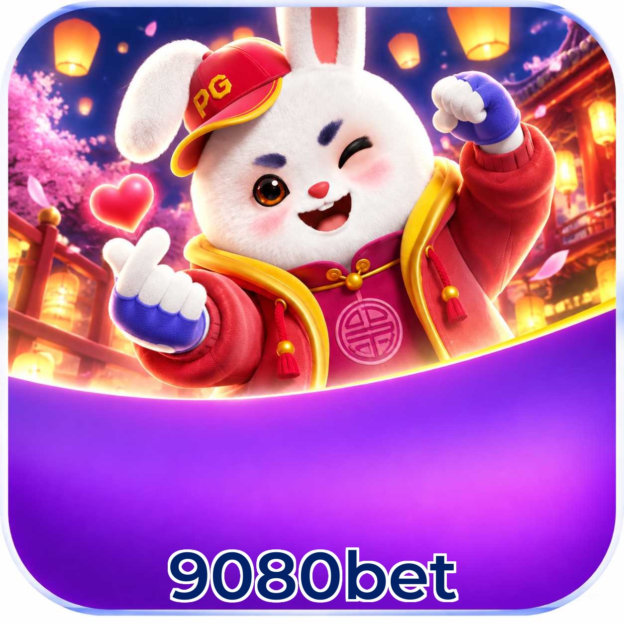 9080bet App FAQ